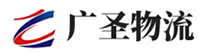 深圳到临潼区物流公司